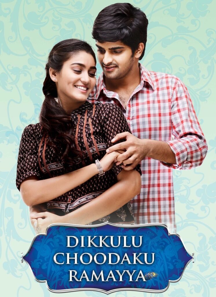 Free Dikkulu Choodaku Ramayya (2014) (Hindi + Telugu) Dual Audio UnCut South Movie HD ESub – FILMYFLY