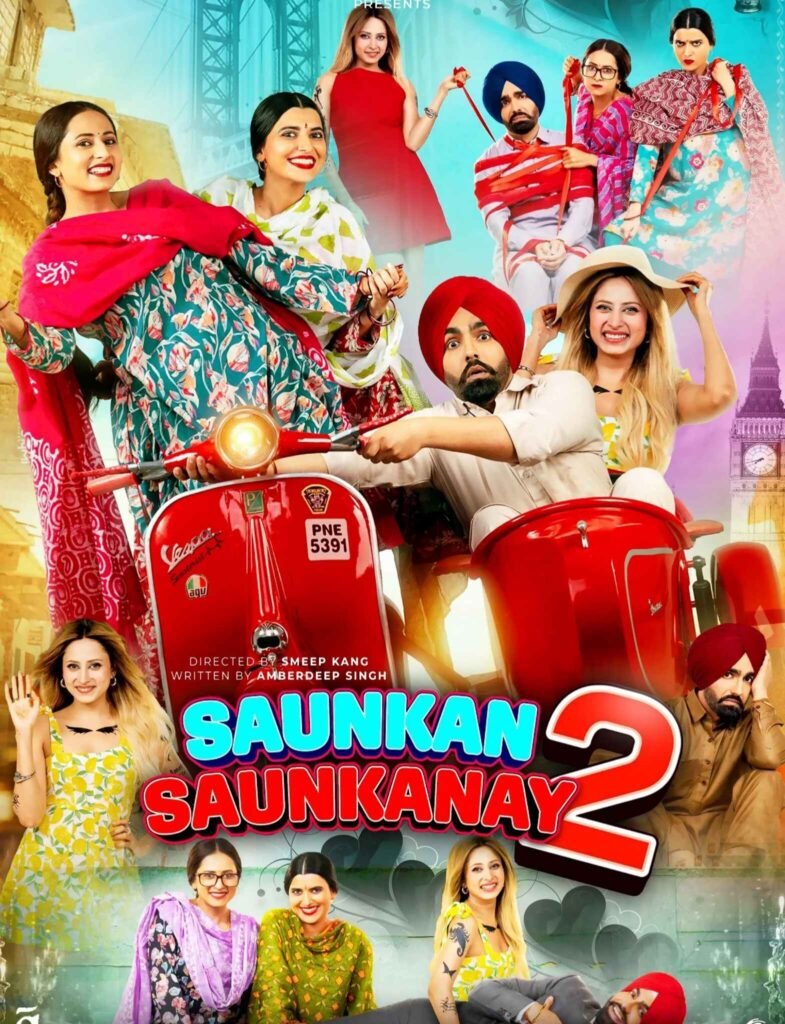 Free Saunkan Saunkanay 2 (2025) Panjabi Movie HD ESub – FILMYFLY