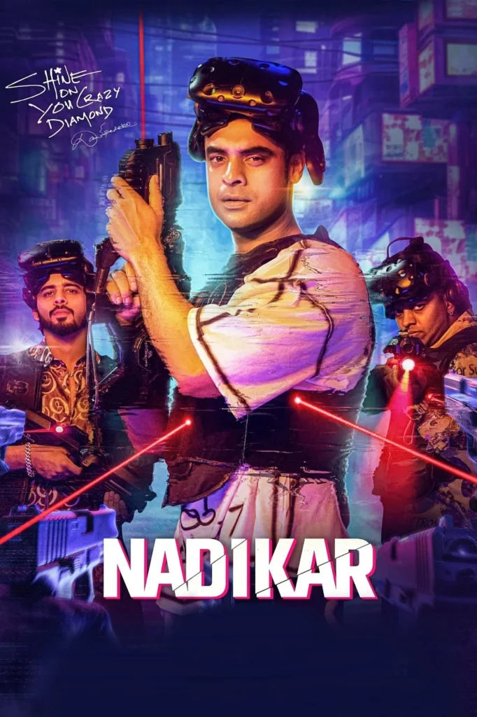 Free Nadikar (2024) (Hindi + Malayalam) Dual Audio UnCut South Movie HD ESub – FILMYFLY