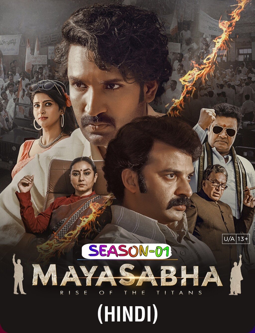 Free Mayasabha S01 (2025) Hindi Completed Web Series HEVC ESub – FILMYFLY