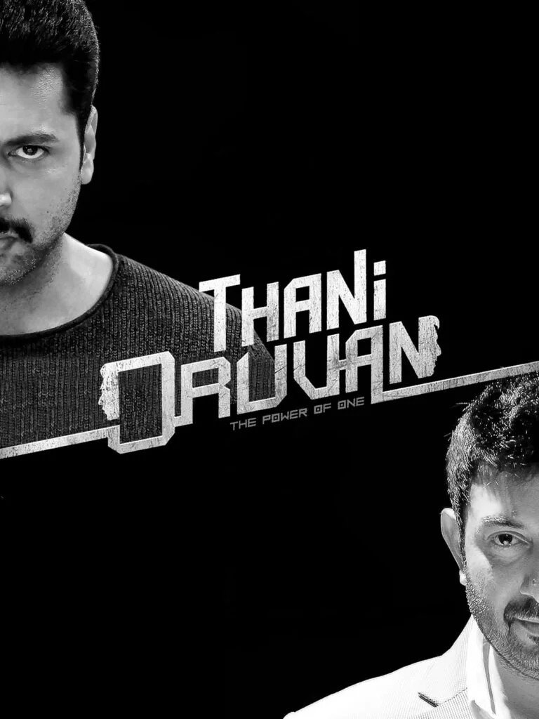 Free Double Attack 2 (Thani Oruvan) 2015 Dual Audio [Hindi – Tamil] Full Movie HD ESub – FILMYFLY