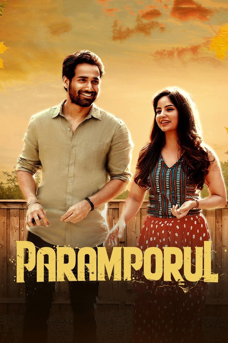 Free Paramporul (2023) (Hindi + Tamil) Dual Audio UnCut South Movie HD ESub – FILMYFLY